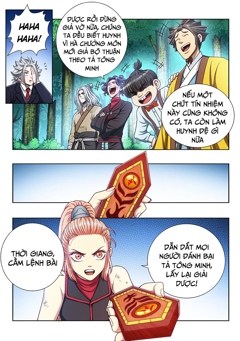 Ta Là Đại Thần Tiên chapter 241 - Trang 4